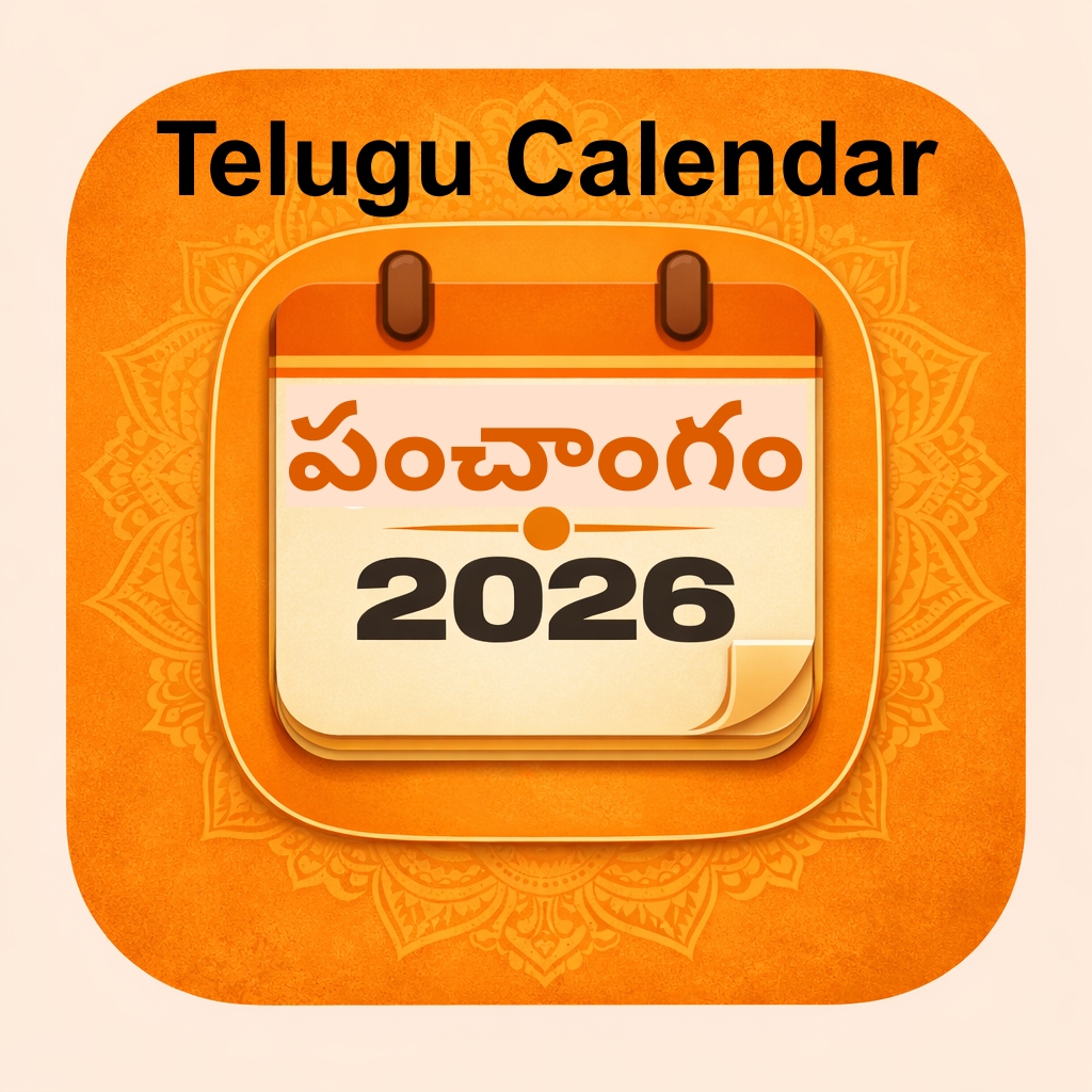 Telugu Panchangam